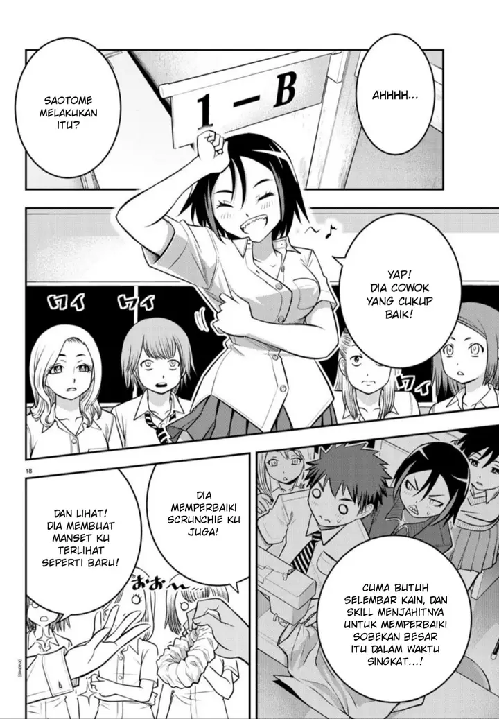 image-komik-yankee-jk-kuzuhana-chan-chapter-9-18/22