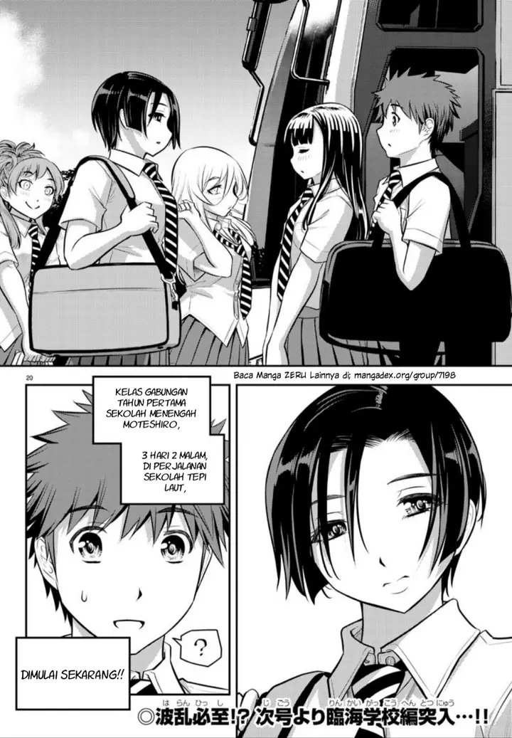 image-komik-yankee-jk-kuzuhana-chan-chapter-9-20/22