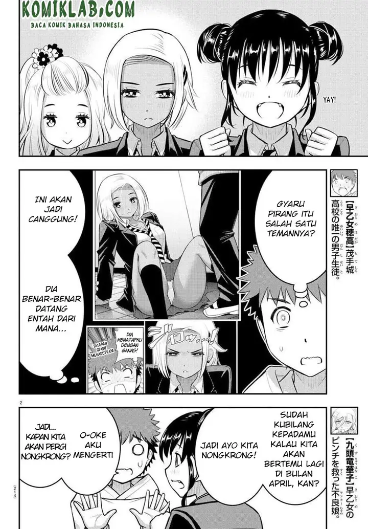 image-komik-yankee-jk-kuzuhana-chan-chapter-90-2/23