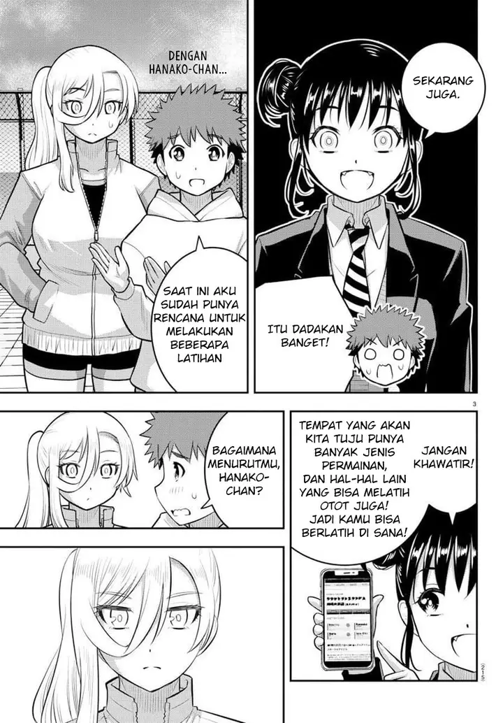 image-komik-yankee-jk-kuzuhana-chan-chapter-90-3/23