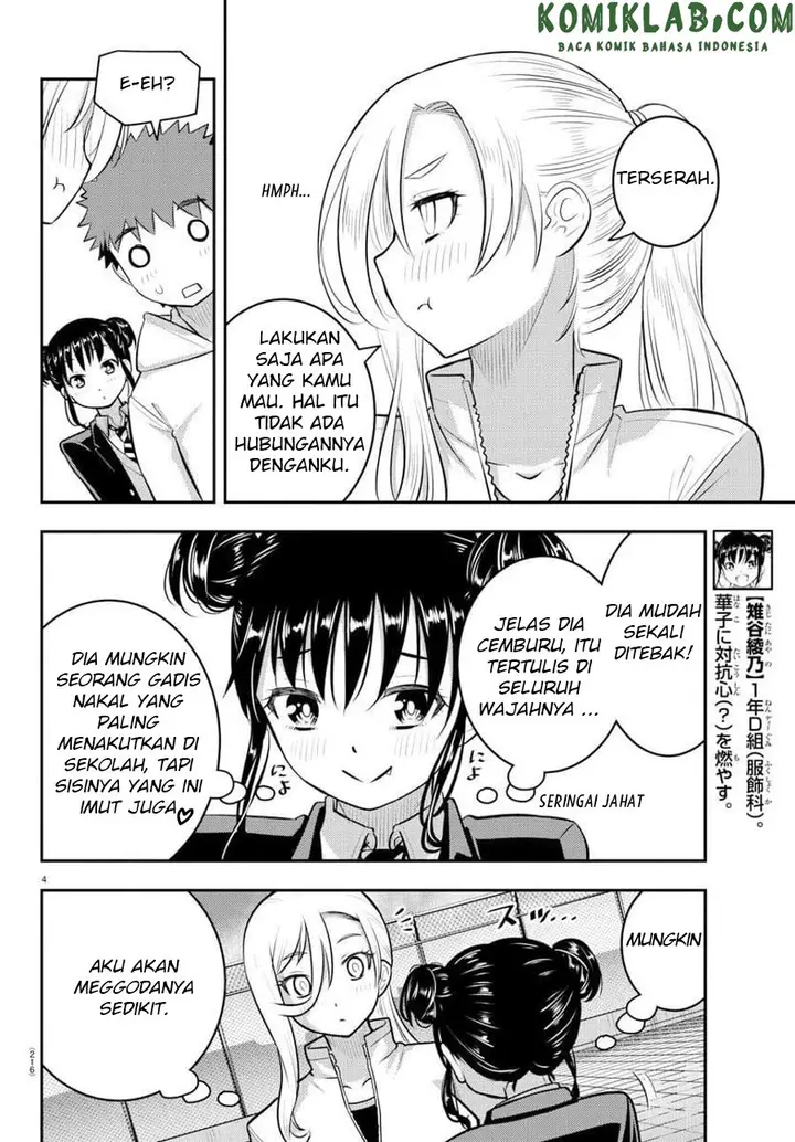 image-komik-yankee-jk-kuzuhana-chan-chapter-90-4/23
