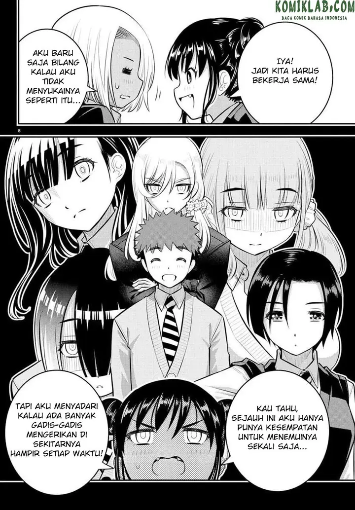 image-komik-yankee-jk-kuzuhana-chan-chapter-90-8/23