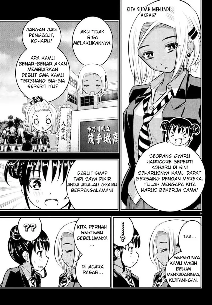 image-komik-yankee-jk-kuzuhana-chan-chapter-90-9/23