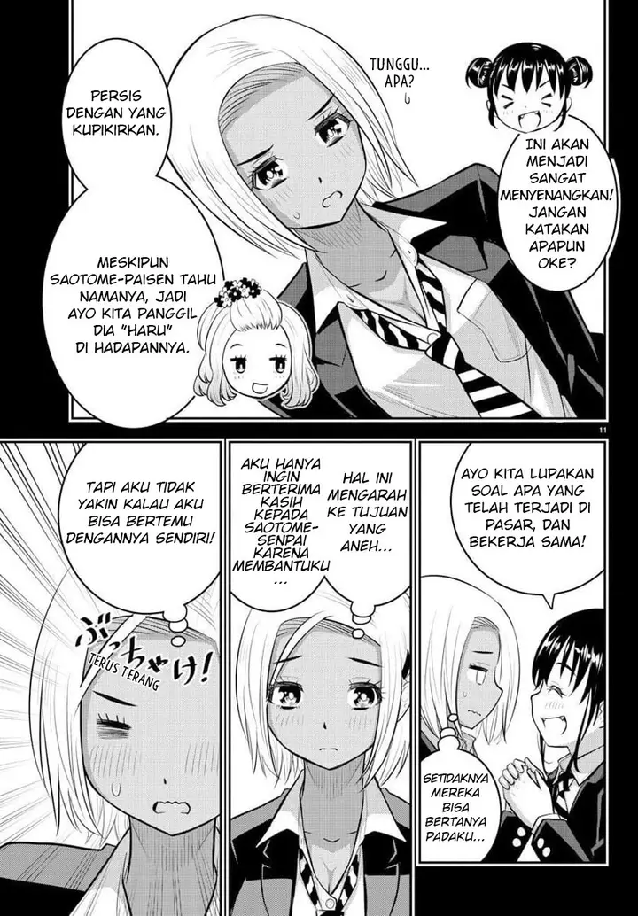 image-komik-yankee-jk-kuzuhana-chan-chapter-90-11/23
