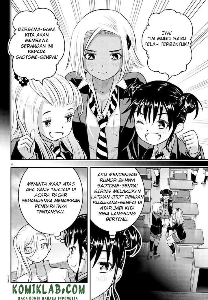 image-komik-yankee-jk-kuzuhana-chan-chapter-90-12/23