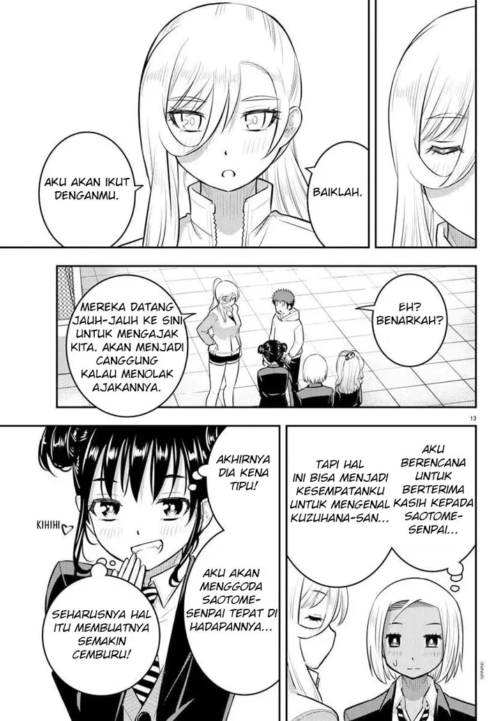 image-komik-yankee-jk-kuzuhana-chan-chapter-90-13/23