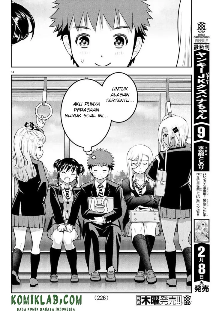 image-komik-yankee-jk-kuzuhana-chan-chapter-90-14/23