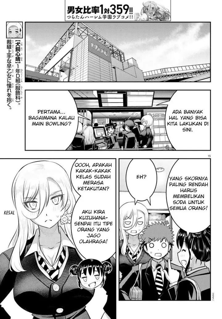 image-komik-yankee-jk-kuzuhana-chan-chapter-90-15/23