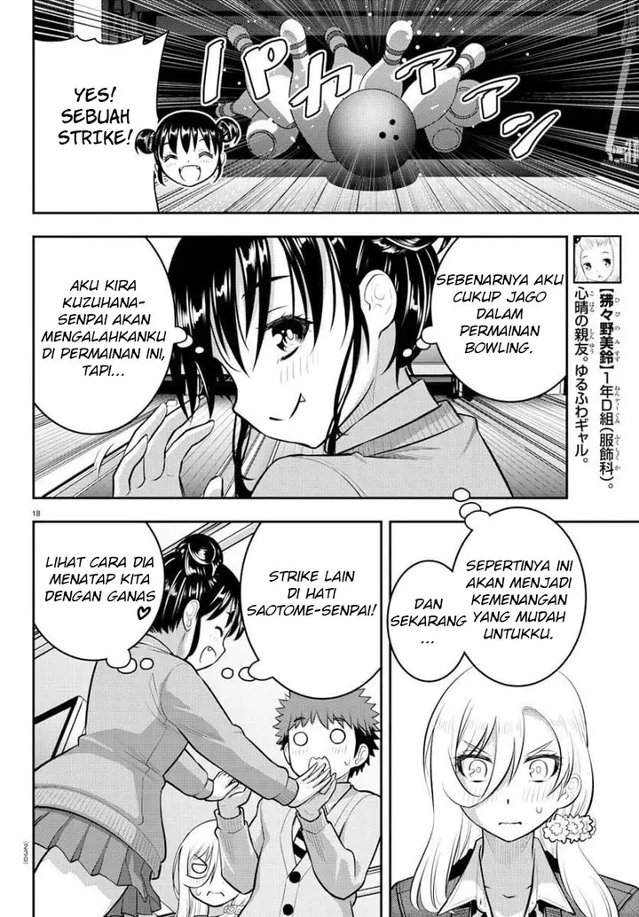 image-komik-yankee-jk-kuzuhana-chan-chapter-90-18/23