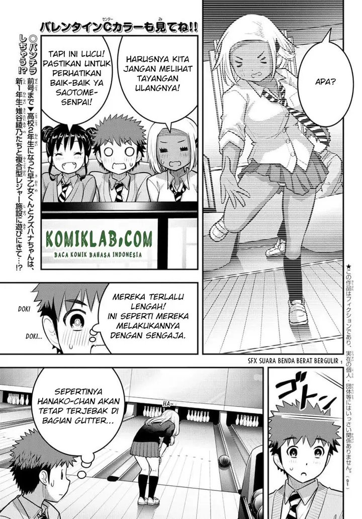 image-komik-yankee-jk-kuzuhana-chan-chapter-91-2/24