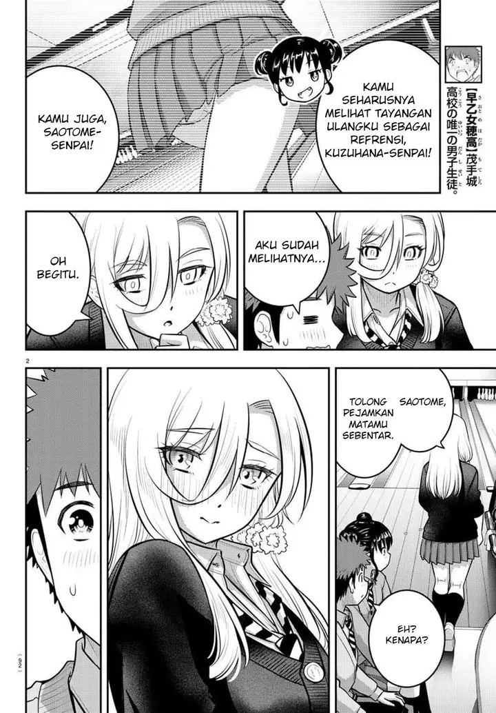 image-komik-yankee-jk-kuzuhana-chan-chapter-91-3/24