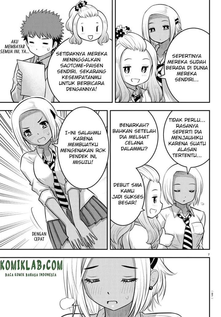 image-komik-yankee-jk-kuzuhana-chan-chapter-91-8/24