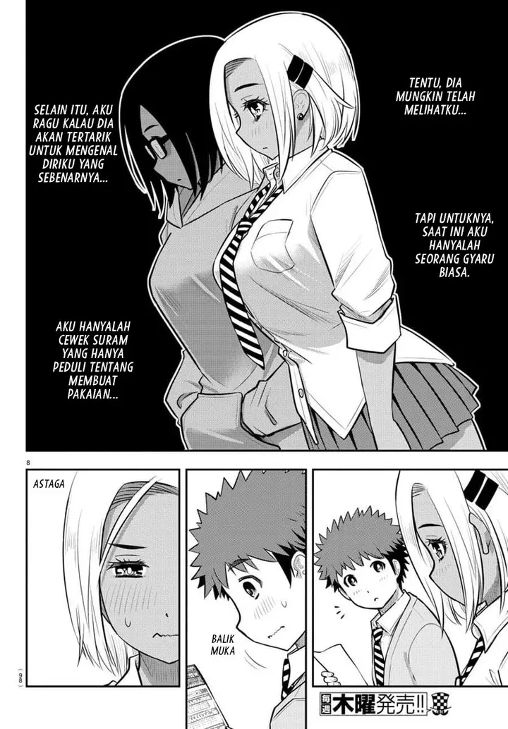 image-komik-yankee-jk-kuzuhana-chan-chapter-91-9/24