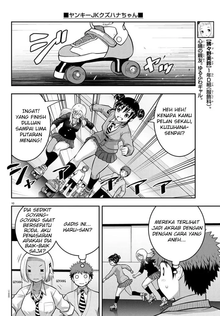 image-komik-yankee-jk-kuzuhana-chan-chapter-91-11/24