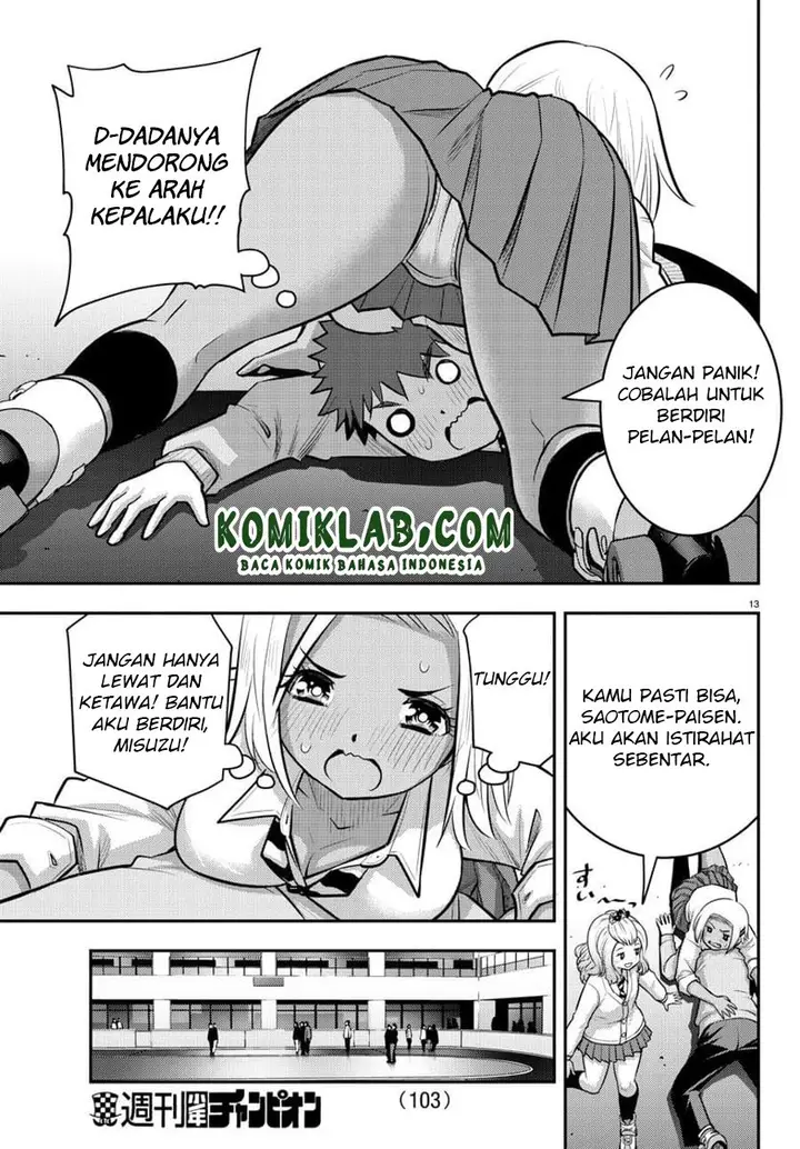image-komik-yankee-jk-kuzuhana-chan-chapter-91-14/24
