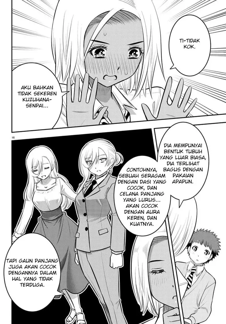 image-komik-yankee-jk-kuzuhana-chan-chapter-91-17/24