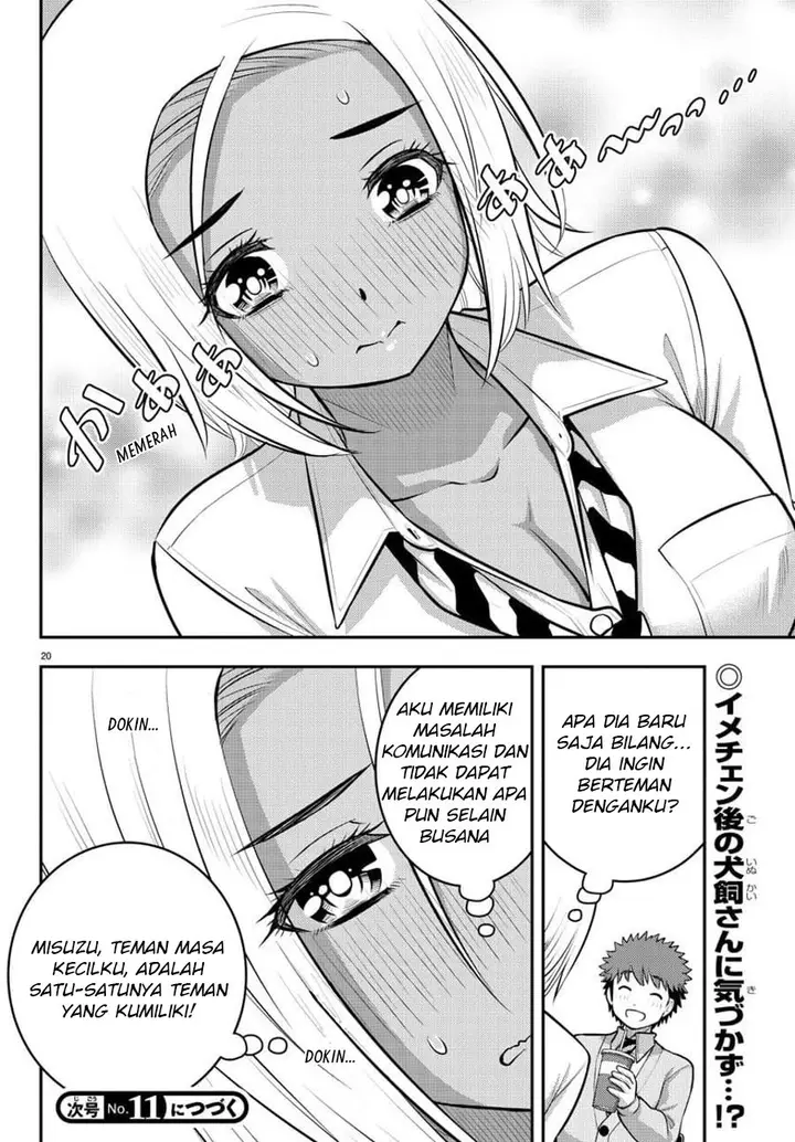 image-komik-yankee-jk-kuzuhana-chan-chapter-91-21/24