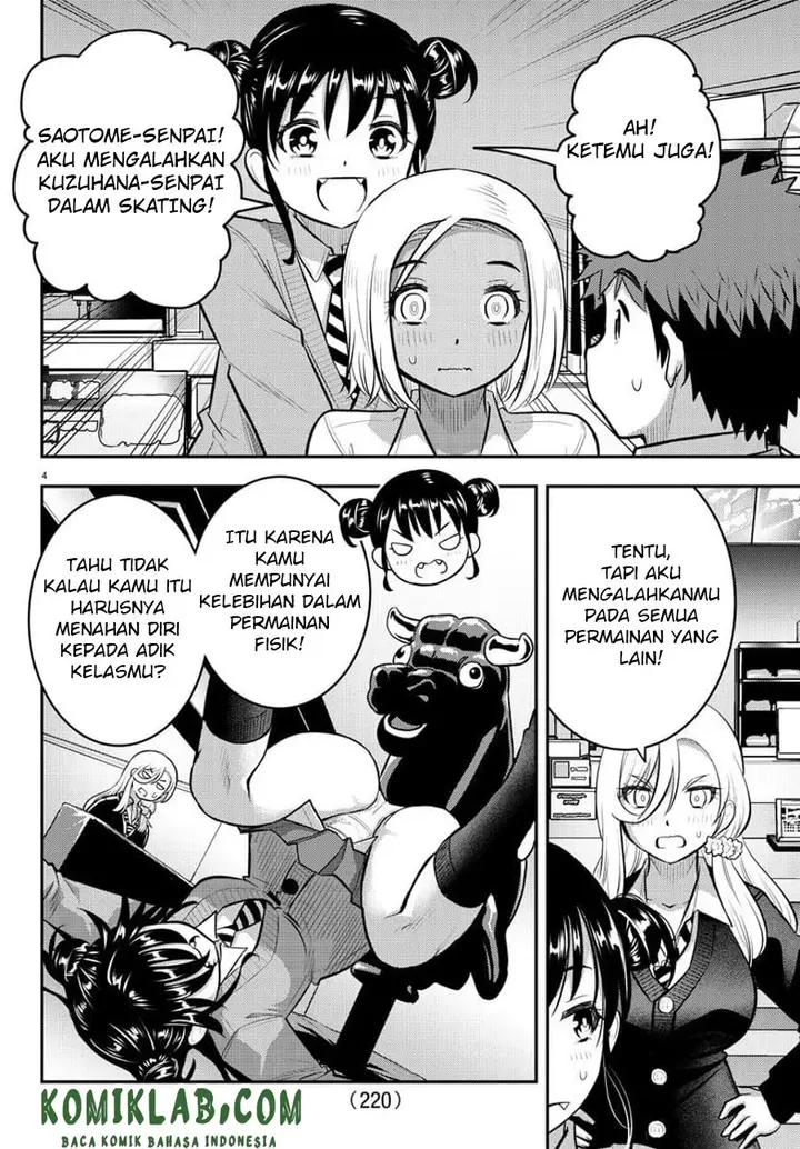 image-komik-yankee-jk-kuzuhana-chan-chapter-92-4/23