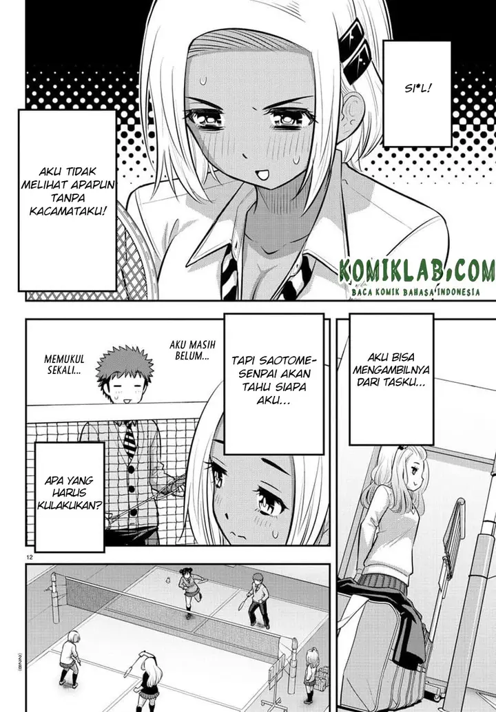 image-komik-yankee-jk-kuzuhana-chan-chapter-92-12/23