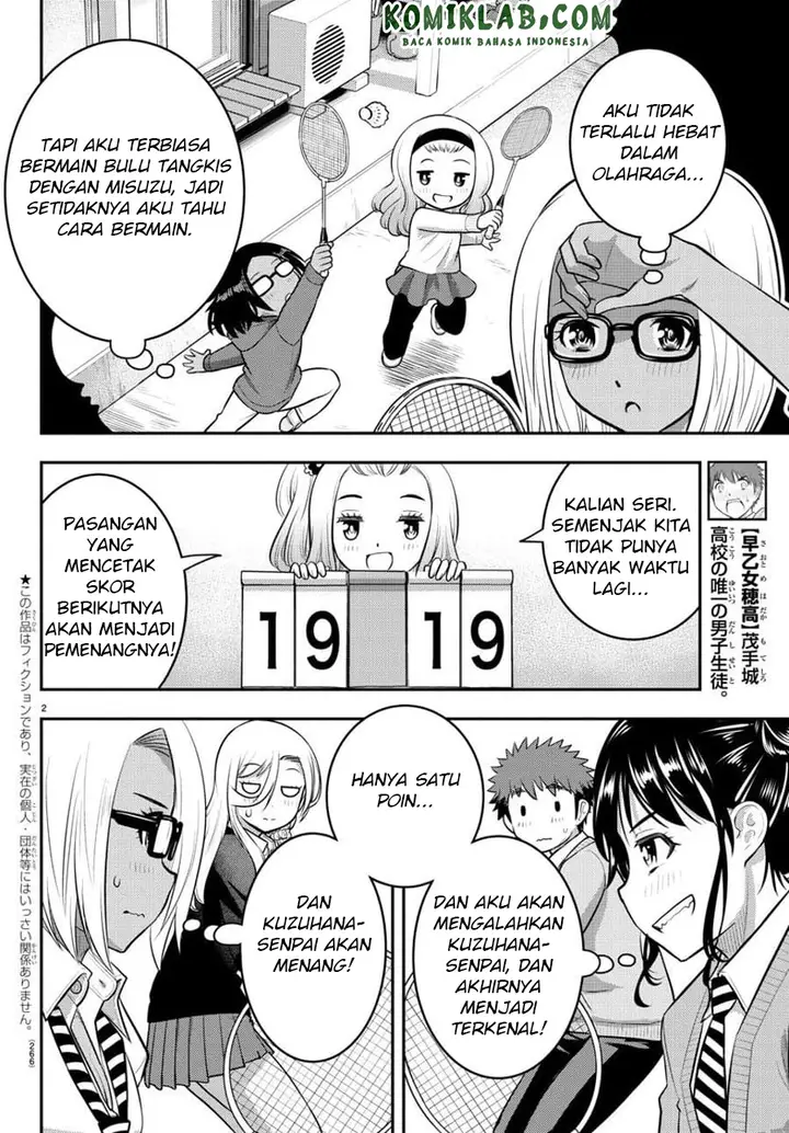 image-komik-yankee-jk-kuzuhana-chan-chapter-93-3/24