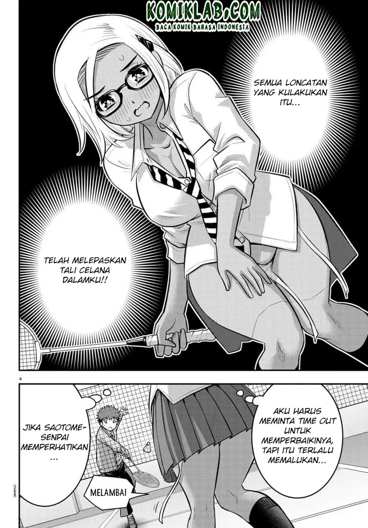 image-komik-yankee-jk-kuzuhana-chan-chapter-93-5/24
