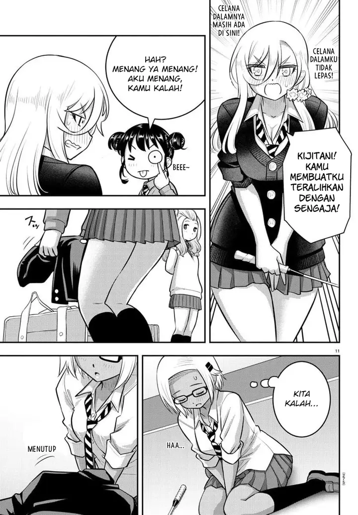 image-komik-yankee-jk-kuzuhana-chan-chapter-93-12/24