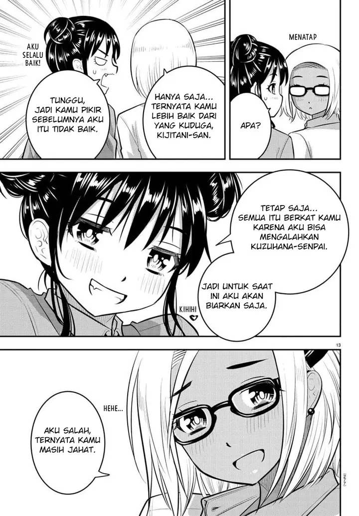 image-komik-yankee-jk-kuzuhana-chan-chapter-93-14/24