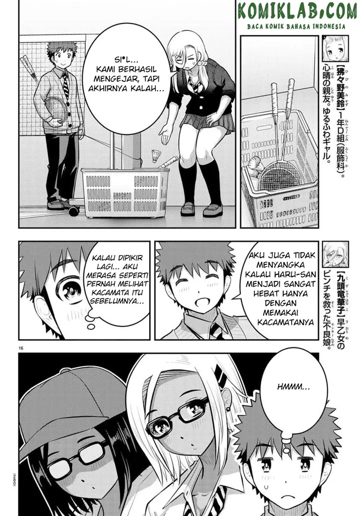 image-komik-yankee-jk-kuzuhana-chan-chapter-93-17/24