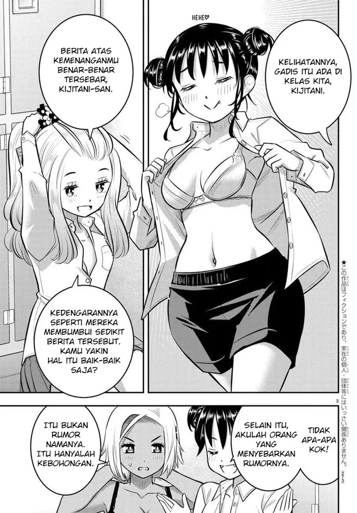 image-komik-yankee-jk-kuzuhana-chan-chapter-94-4/24