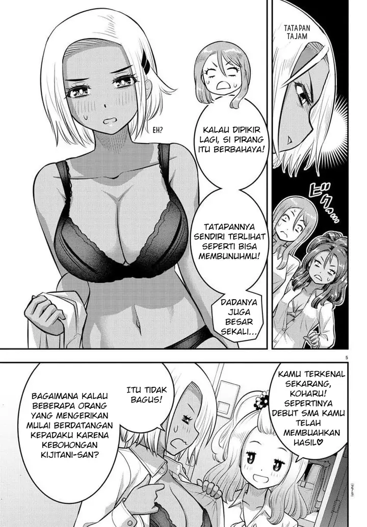 image-komik-yankee-jk-kuzuhana-chan-chapter-94-6/24