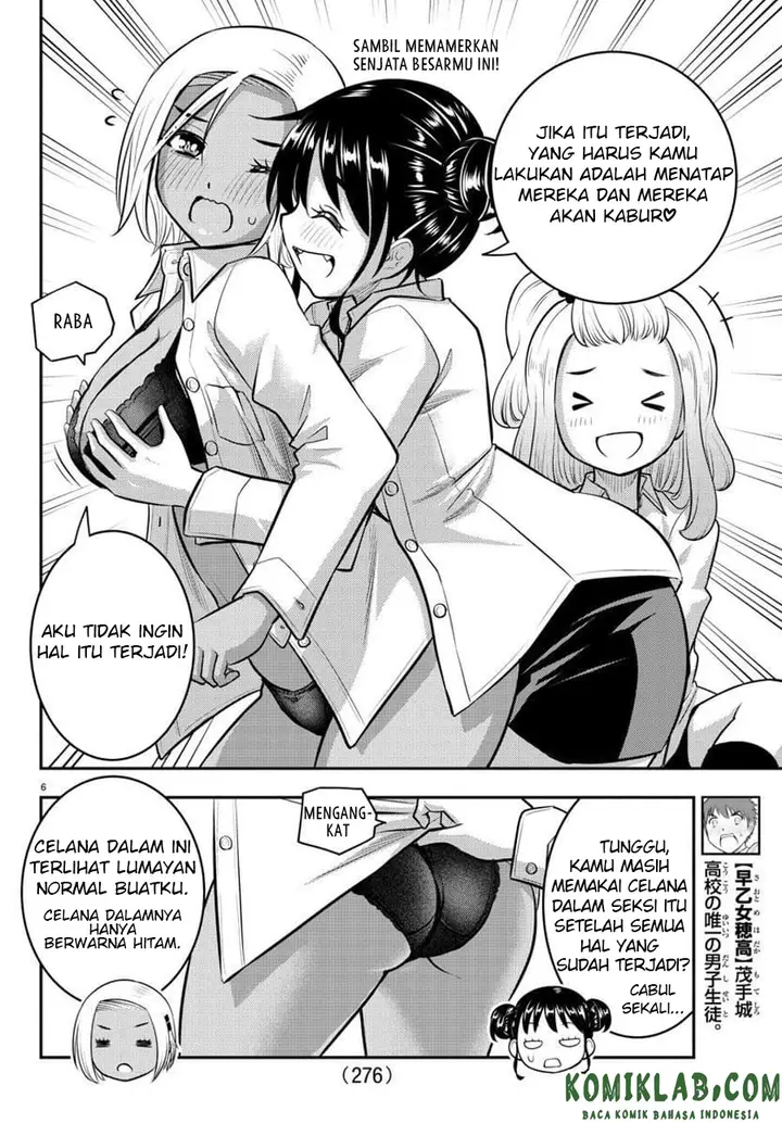 image-komik-yankee-jk-kuzuhana-chan-chapter-94-7/24