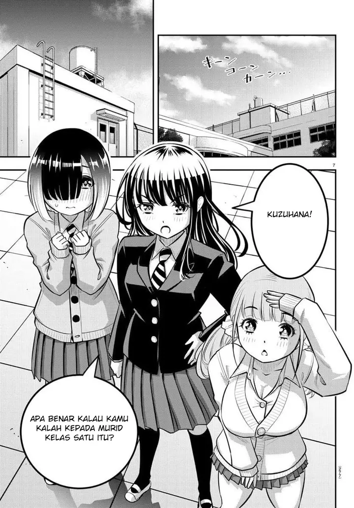 image-komik-yankee-jk-kuzuhana-chan-chapter-94-8/24