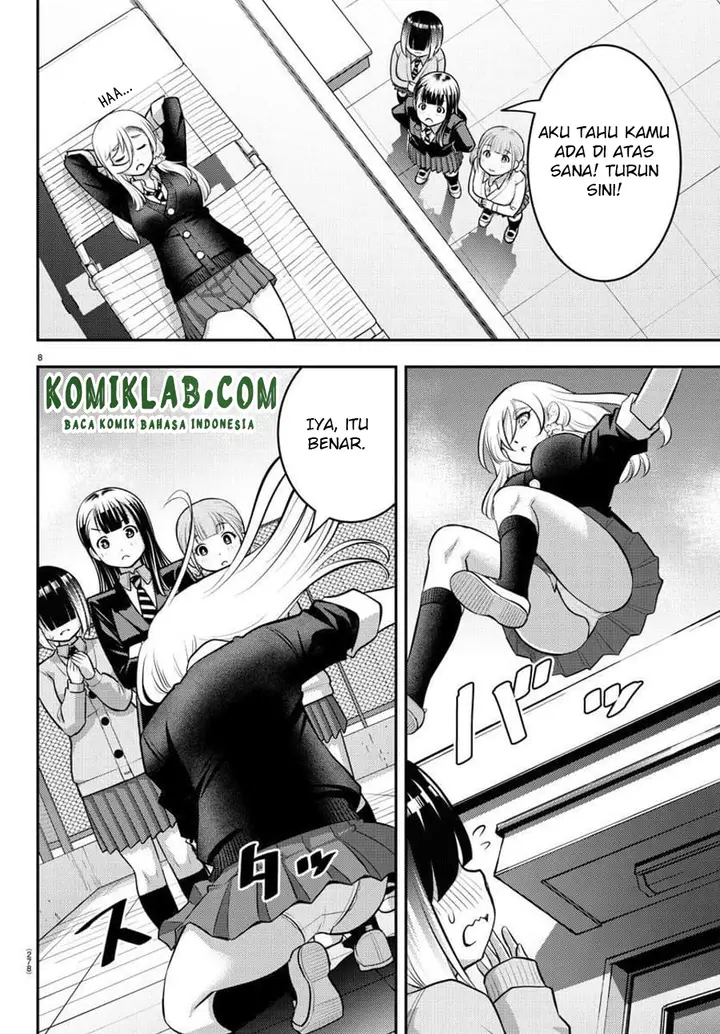 image-komik-yankee-jk-kuzuhana-chan-chapter-94-9/24