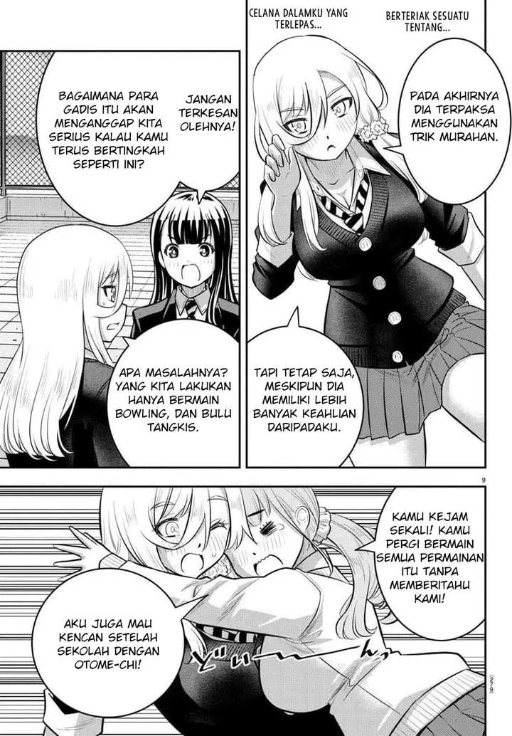 image-komik-yankee-jk-kuzuhana-chan-chapter-94-10/24