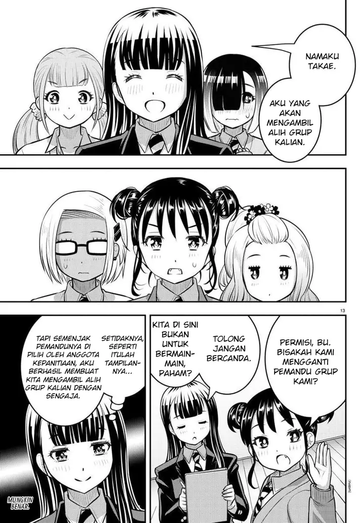 image-komik-yankee-jk-kuzuhana-chan-chapter-94-14/24