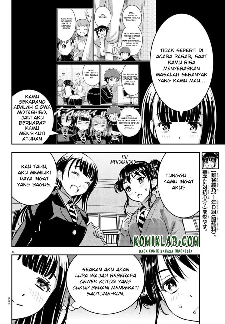 image-komik-yankee-jk-kuzuhana-chan-chapter-94-15/24
