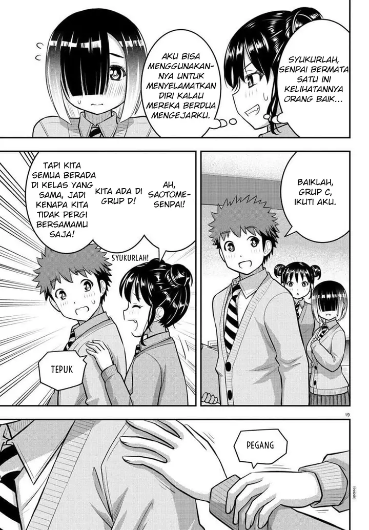 image-komik-yankee-jk-kuzuhana-chan-chapter-94-20/24
