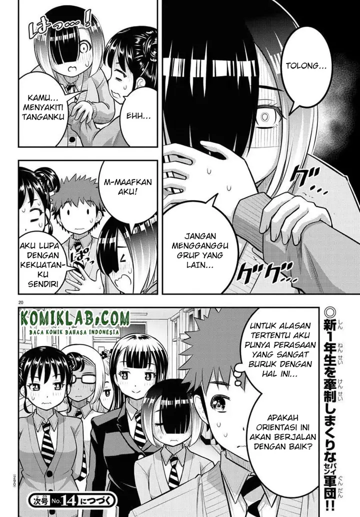 image-komik-yankee-jk-kuzuhana-chan-chapter-94-21/24