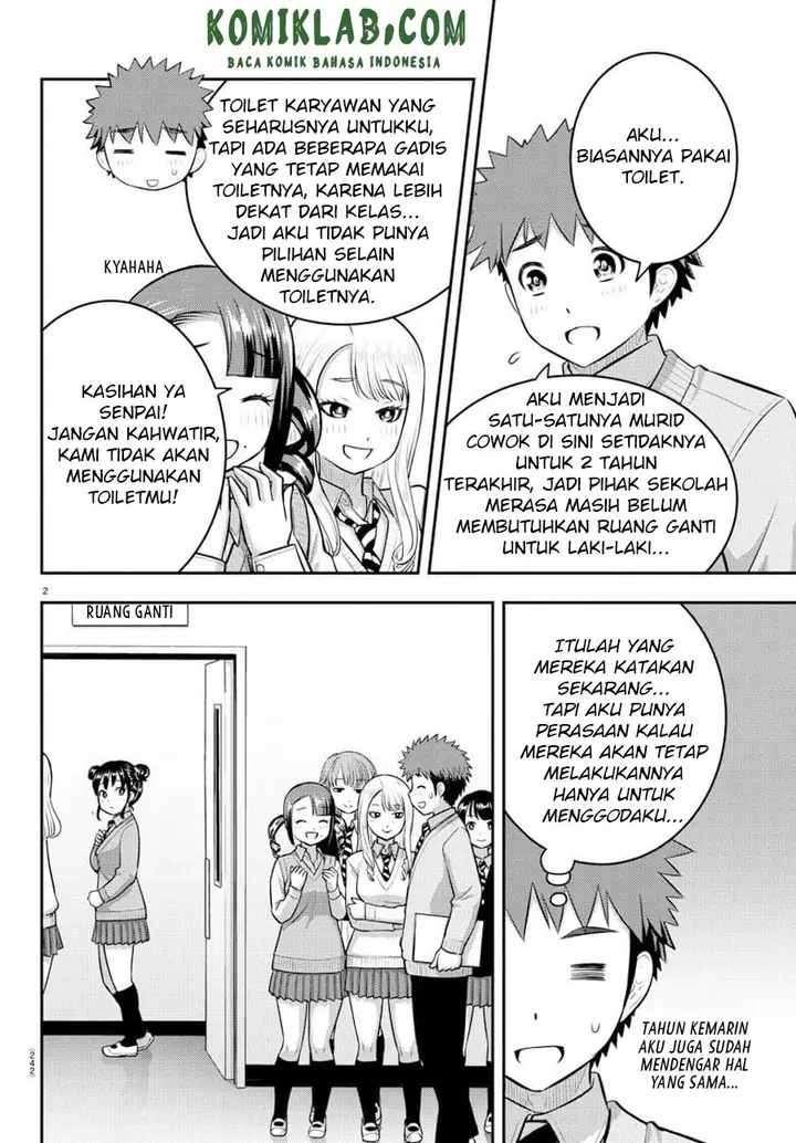 image-komik-yankee-jk-kuzuhana-chan-chapter-95-3/24