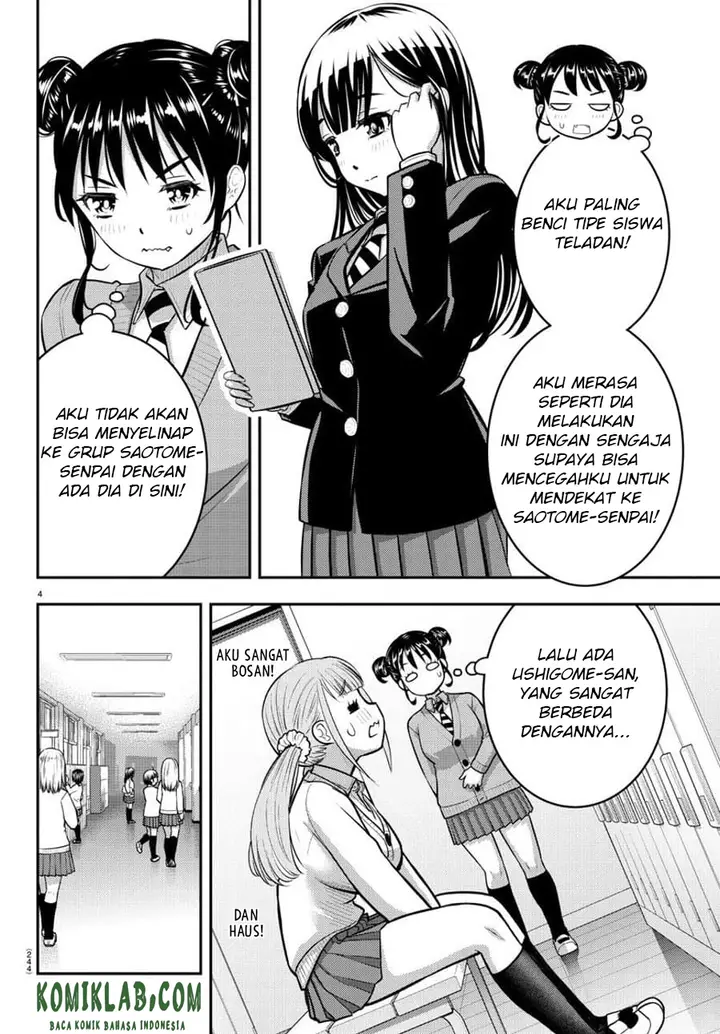image-komik-yankee-jk-kuzuhana-chan-chapter-95-5/24