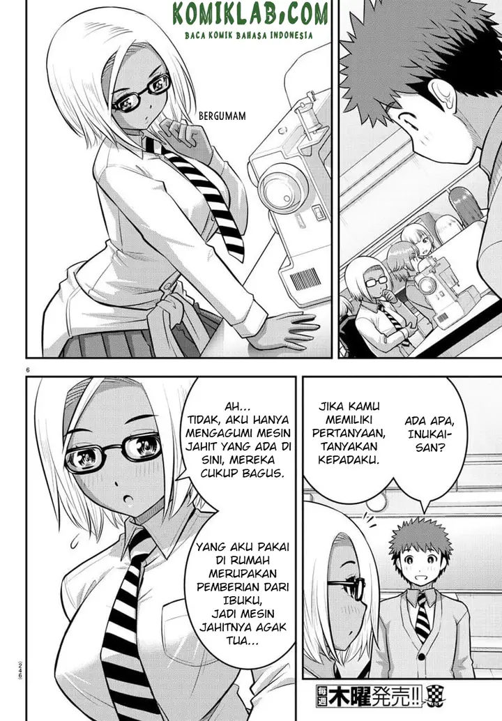 image-komik-yankee-jk-kuzuhana-chan-chapter-95-7/24