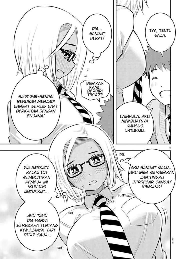 image-komik-yankee-jk-kuzuhana-chan-chapter-95-10/24