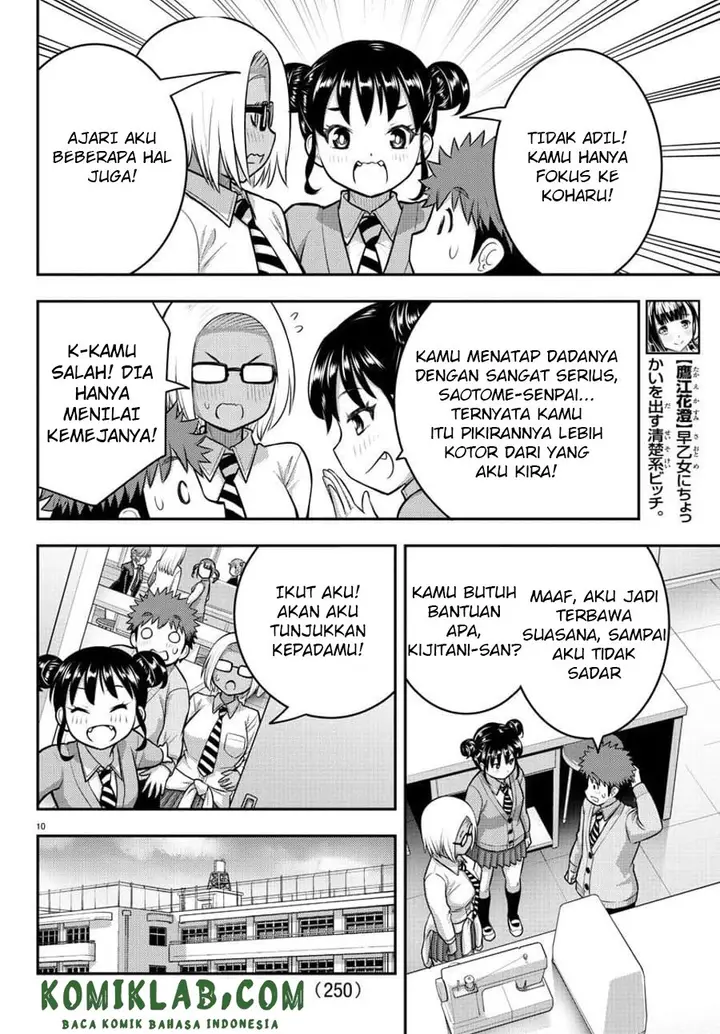 image-komik-yankee-jk-kuzuhana-chan-chapter-95-11/24