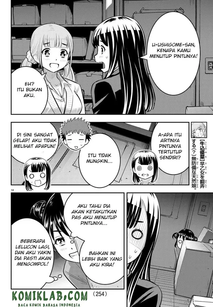 image-komik-yankee-jk-kuzuhana-chan-chapter-95-15/24