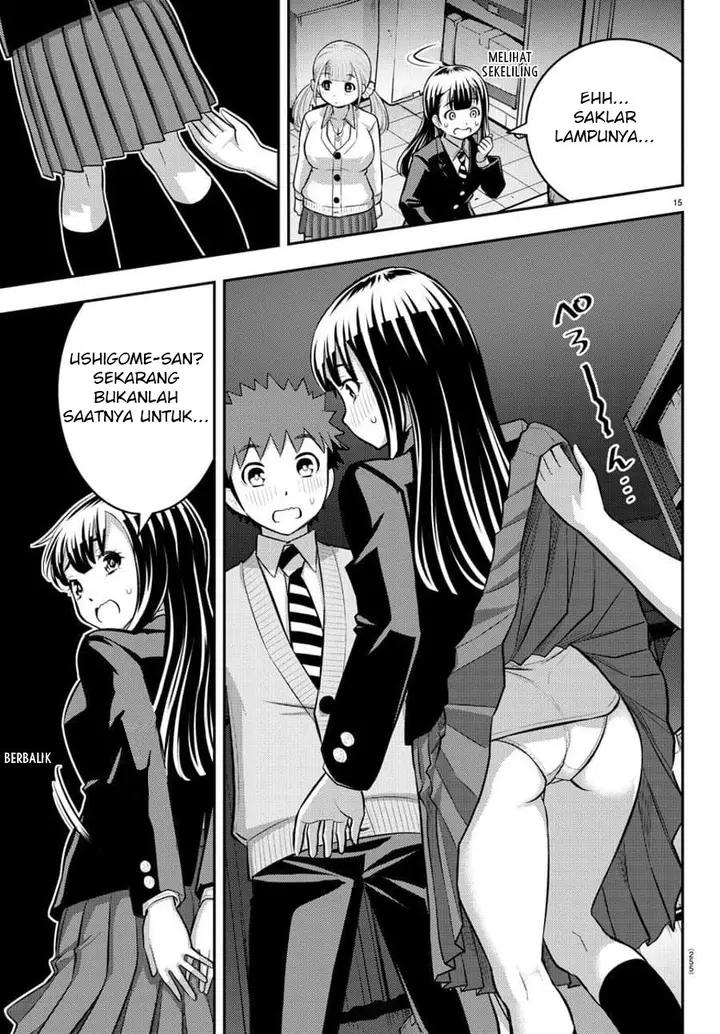 image-komik-yankee-jk-kuzuhana-chan-chapter-95-16/24