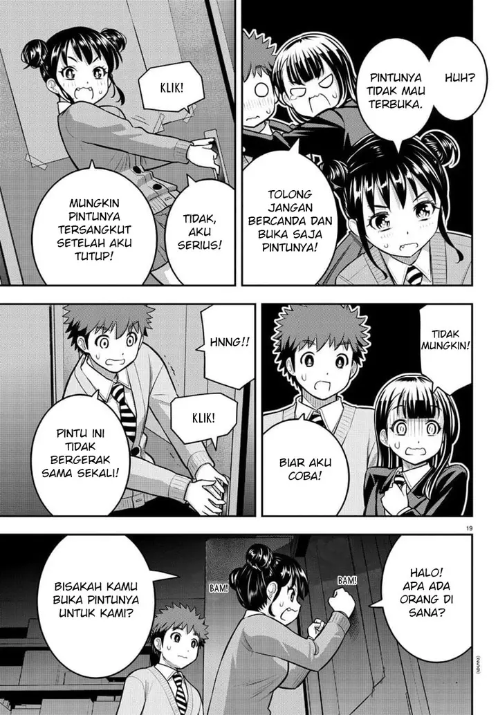 image-komik-yankee-jk-kuzuhana-chan-chapter-95-20/24