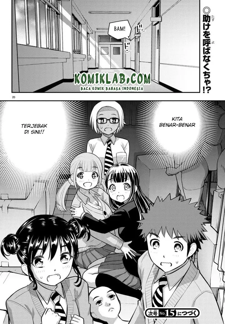 image-komik-yankee-jk-kuzuhana-chan-chapter-95-21/24
