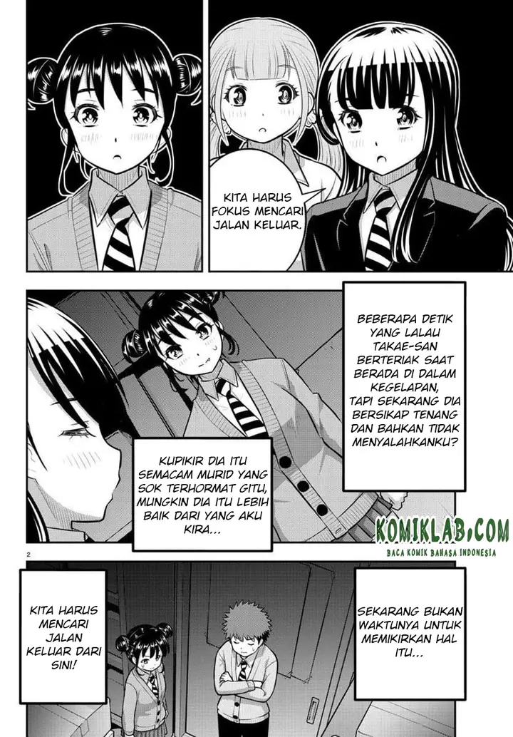 image-komik-yankee-jk-kuzuhana-chan-chapter-96-3/24
