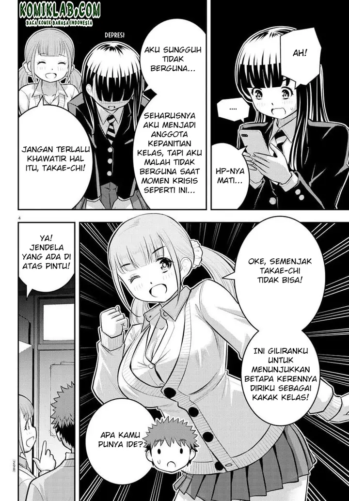 image-komik-yankee-jk-kuzuhana-chan-chapter-96-5/24
