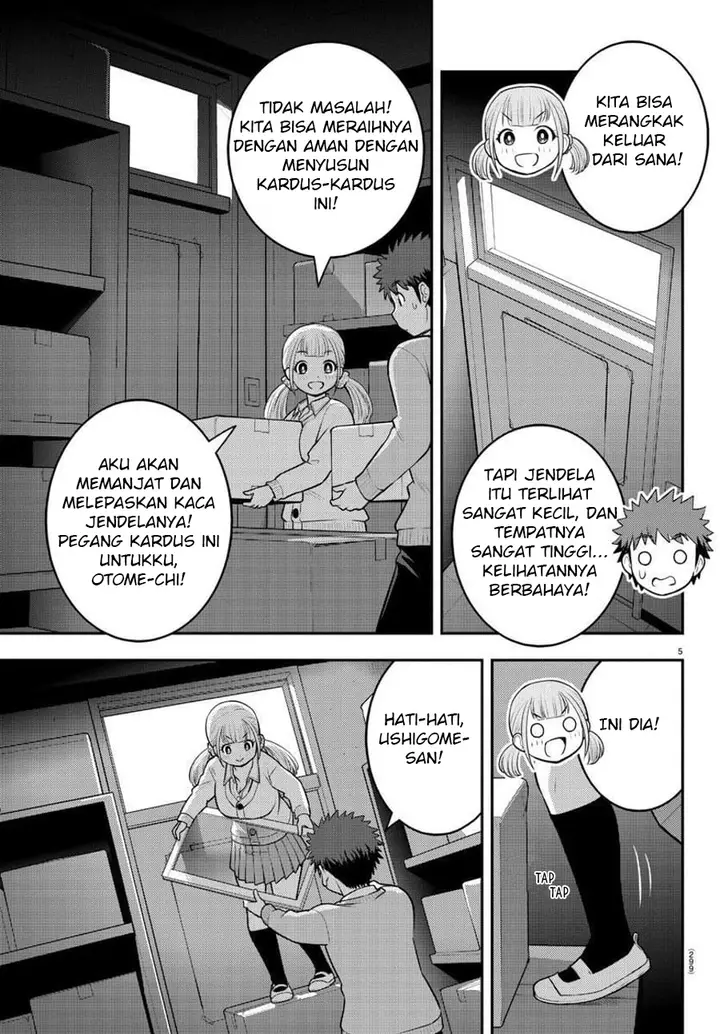 image-komik-yankee-jk-kuzuhana-chan-chapter-96-6/24